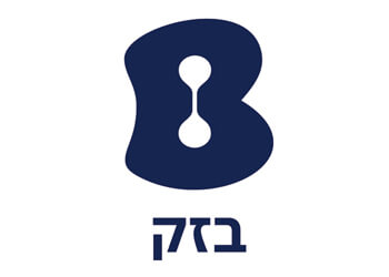 בזק