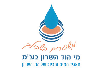 מי-הוד-השרון